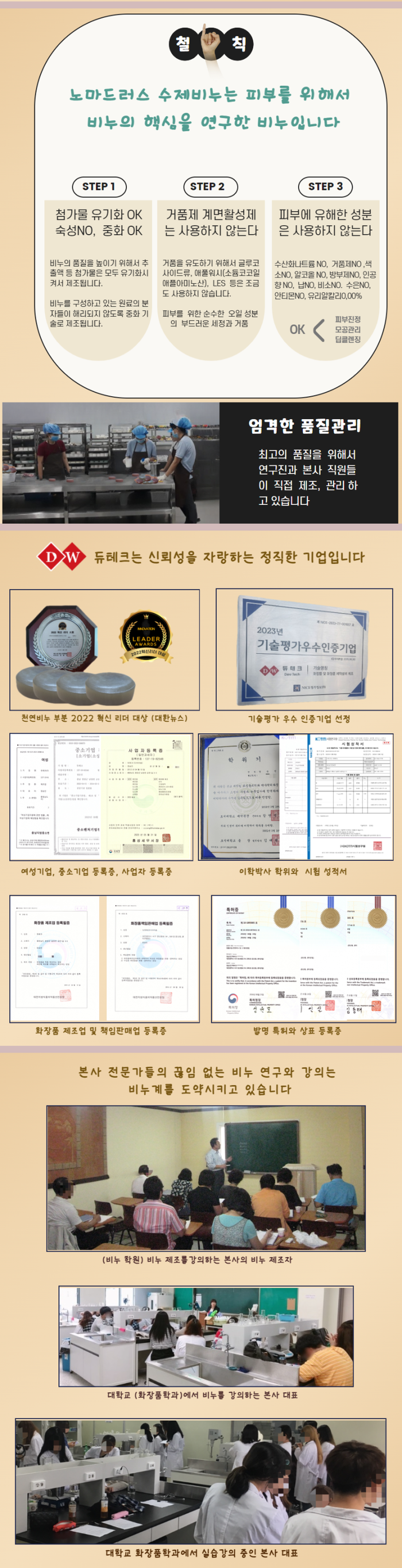 39cf949568cb442029ec073d6020f56b_1749863810_2191.png