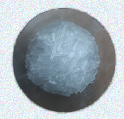 45525360c76be6243f7c16ac9063b722_1749777887_4806.png