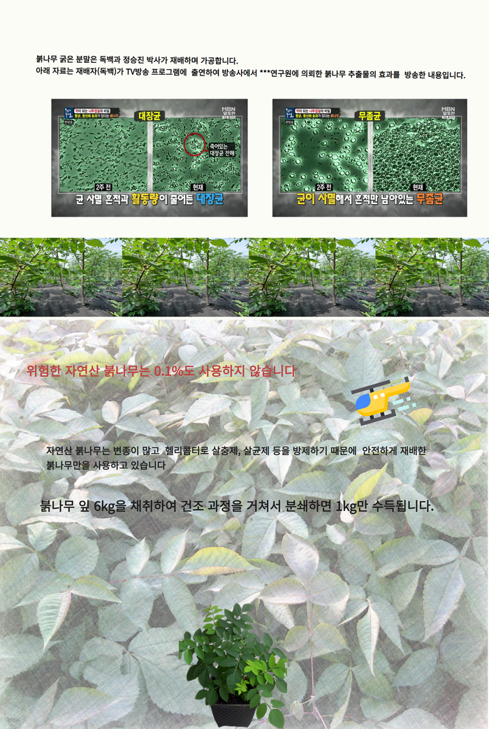 8421d60785588a5879a499f8aef621ed_1749880983_4295.png 8421d60785588a5879a499f8aef621ed_1749880983_4295.png