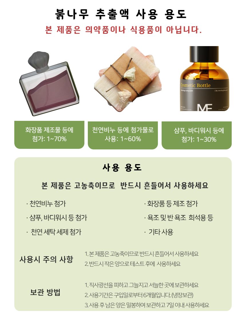 93cf14ab92ca77cd00c8751e156e3069_1753752109_2902.png 93cf14ab92ca77cd00c8751e156e3069_1753752109_2902.png