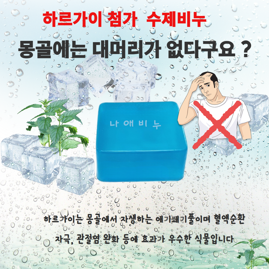 b6f6be21293a406556a036e543ed5819_1752911303_8826.png