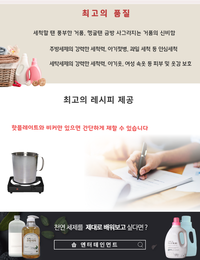 e5b27bd4533bf8b5d1115aeb3acb739b_1755503007_8875.png