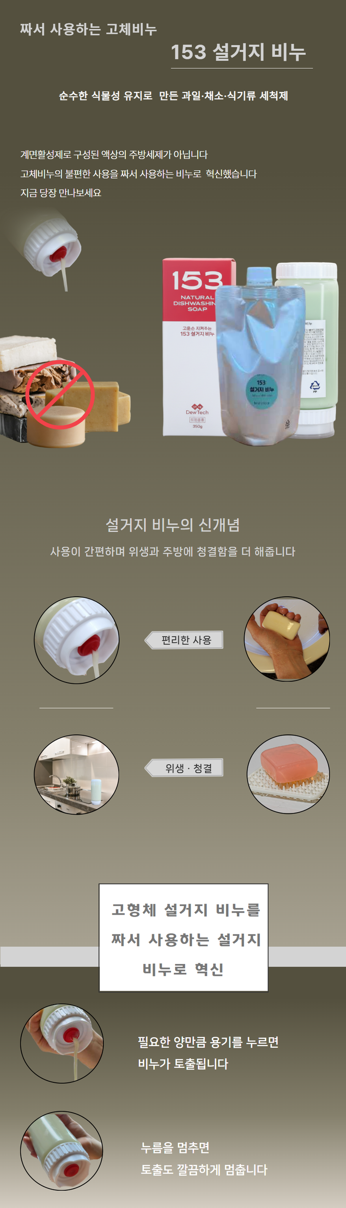 c770a80a2e97f84e3364a8ff2fdd4c88_1762935381_4719.png