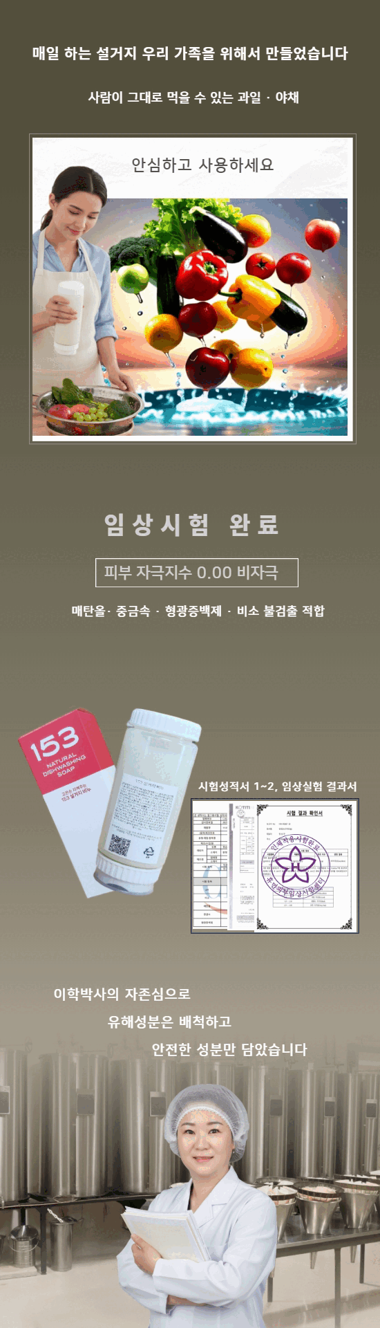 c770a80a2e97f84e3364a8ff2fdd4c88_1762935411_6852.gif
