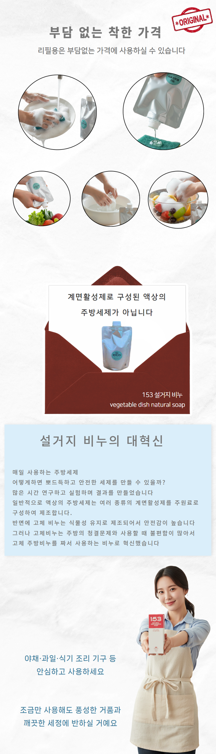 c770a80a2e97f84e3364a8ff2fdd4c88_1762936001_2759.png