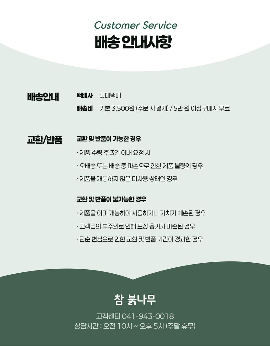 1bd2b994e0b78d483cdf14a7d62a6863_1781160669_3087.png 1bd2b994e0b78d483cdf14a7d62a6863_1781160669_3087.png