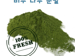 비누나무 분말 / 솝잎(비누나뭇잎 분말)