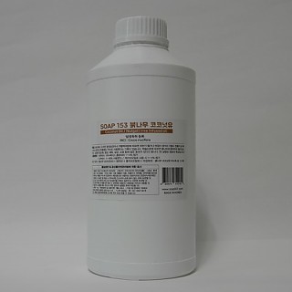 붉나무 코코넛유 1kg