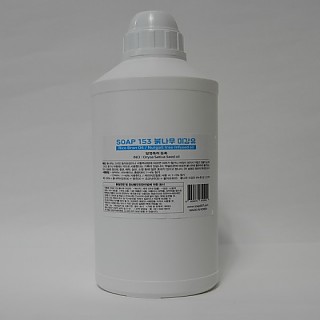 붉나무 미강유 1kg