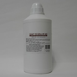 비누나무 팜유 1kg
