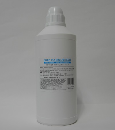 비누나무 미강유 1kg