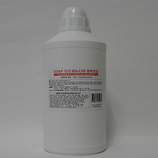 비누나무 동백오일 1kg