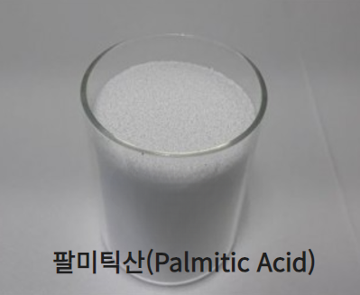 팔미틱산(Palmitic Acid)1,000g