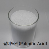팔미틱산(Palmitic Acid)1,000g
