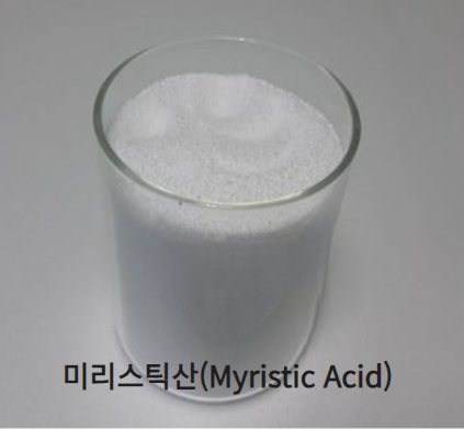미리스틱산(Myristic Acid)1,000g
