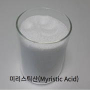 미리스틱산(Myristic Acid)1,000g