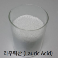 라우릭산 (Lauric Acid)1,000g